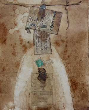  Coffee Collage on cotton | 37cm x 30cm | 1996